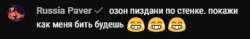 342x54