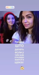 640x1230