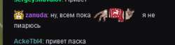326x86