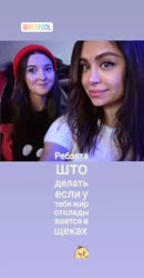 640x1230