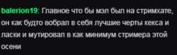 292x92