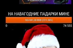 320x212