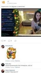 433x775