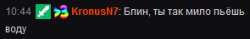 295x47