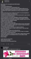 433x812
