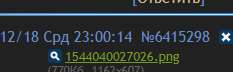 233x72