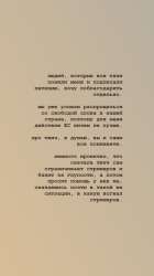 828x1472