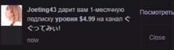 333x97