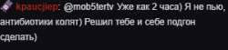 300x66