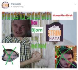 530x473