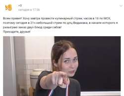 527x411