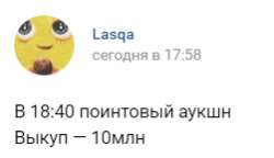 251x145