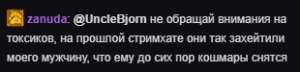 310x75
