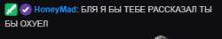 319x57
