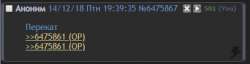 440x113