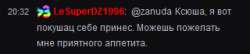 320x70