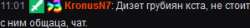 299x34