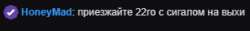 297x38