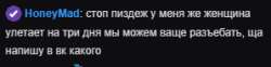 298x74