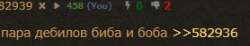 278x52