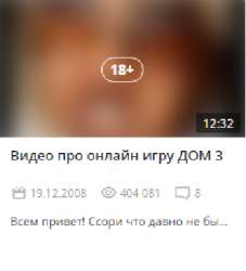 336x369