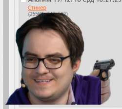 279x250