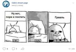 538x374
