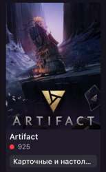 356x575