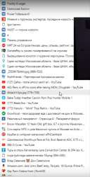 498x972
