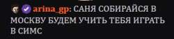 323x74