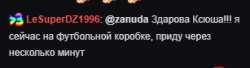 307x84