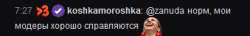 339x50