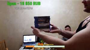 891x500