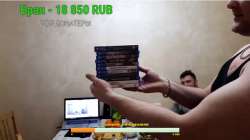 891x500