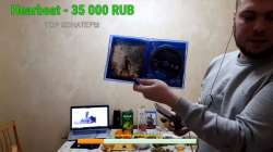 889x498
