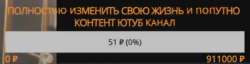 524x136