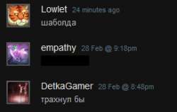 272x172