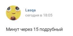 270x133