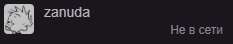 233x44