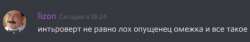 431x73