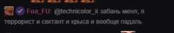 327x64