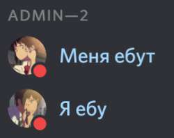 270x214