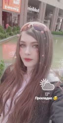 660x1280