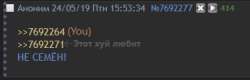 374x120