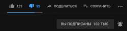 480x118