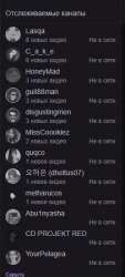 249x547