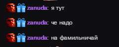 241x96
