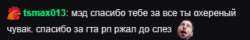 321x52