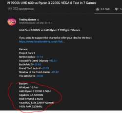 670x622