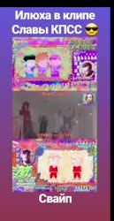 480x930